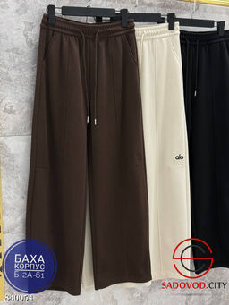 Свободные штаны женские - Bruno фото 4