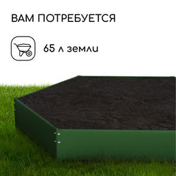 Клумба оцинкованная, d=80 см, высота бортика 15 см, зелёная, Greengo  фото 5