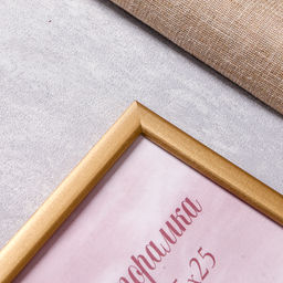 Фоторамка для фото 25×25 см Samoa, сосна под золото, (пластиковый экран)