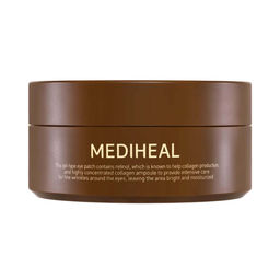 Ампульные патчи для век с ретинолом и коллагеном - Retinol Collagen Eye Ampoule Patch, 103 г (60 шт.)