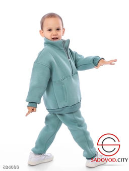 Костюм с капюшоном для детей