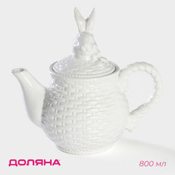 Чайник заварочный Доляна Зайка, 800 мл, цвет белый фото 13