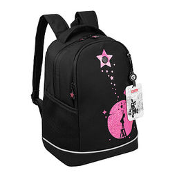 RG-663-1 Рюкзак школьный с картхолдером на держателе - Grizzly фото 23