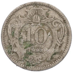 Монета 10 геллеров 1893 года Австрия