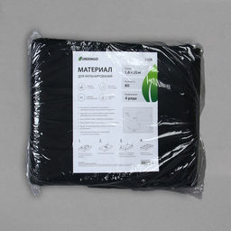 Материал мульчирующий, с перфорацией (4 ряда), 20×1.6 м, плотность 80 г/м², спанбонд с УФ-стабилизатором, чёрный, Greengo, Эконом 30%