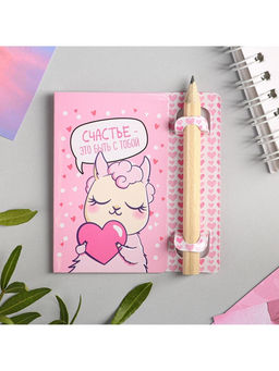 Цена за 2 шт.Открытка с заданиями для двоих Счастье быть с тобой, 12.6?8 см