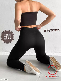 Леггинсы в рубчик женские - Bruno фото 3