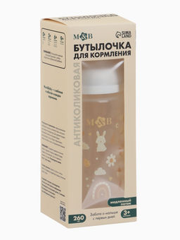 Бутылочка для кормления M&B, ШГ Ø50 мм, +3мес., 260 мл.