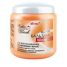 Витекс Живой шелк Бальзам для восстановления ослабленных волос 450мл