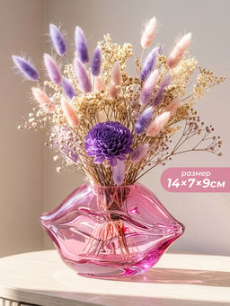 Ваза 14,8*7,5*9,5 см 300 мл "Губы" розовый, стекло