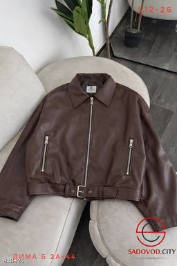 Кожаная куртка весенняя