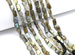 Бусины из лабрадора граненые 8*12мм, 27см, 24 бусины, 22,5г Радуга камня