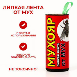 Цена за 9 шт. Липкая лента от мух Мухояр, 1 шт.