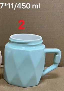 Кружка с крышкой 450 мл Грани / WRF-010 /уп 60/