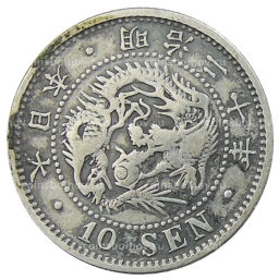 10 сен 1887 года Япония
