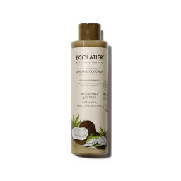Ecolatier green ORGANIC ALOE VERA & Сharcoal Гель для тела Интенсивное увлажнение , 250мл