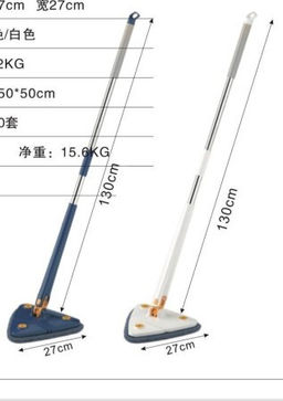 Швабра с отжимом бабочка 27х27*130 см / m1-08 /уп 30 / Треугольник - Галеонтрейд фото 2