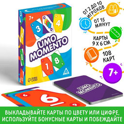 Игра UMO MOMENTO, 108 карт, 7+ - Лас Играс фото 7
