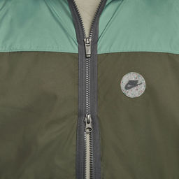 Куртка мужская