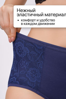Набор трусов OIRO 3904 хлопковые с цветочным узором 3 шт