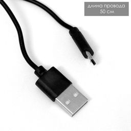 Фигурка светящаяся RISALUX «Антистресс зайчонок», мякиш, ночник, силикон, 4×LED, USB, 16×11×10.5 см
