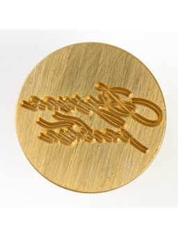 Сургучная печать «Ручная работа», 12.5 х 4 х 4 см