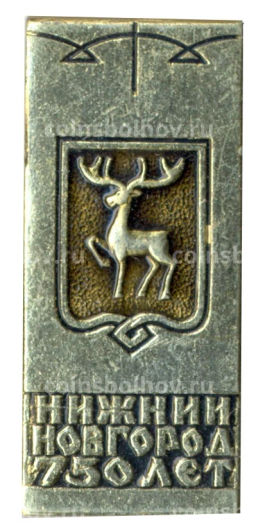 Значок Нижний Новгород