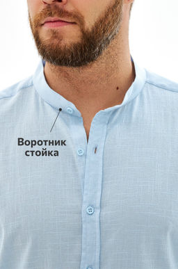 Мужская льняная рубашка с воротником-стойкой Happy Fox  фото 7