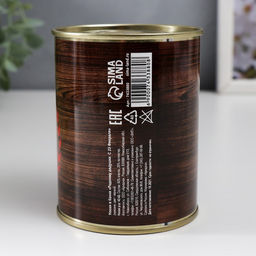 Носки мужские черные в банке «Родному дедушке, С 23 Февраля»