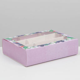 Цена за 5 шт. Коробка под 9 конфет, кондитерская упаковка «Ягодный рай», 15.2 х 20 х 5 см