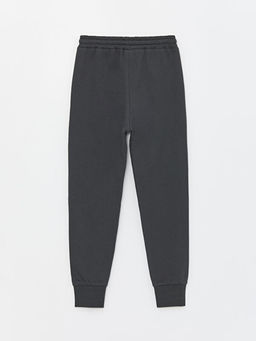 Beli Lastikli Basic Erkek ?ocuk Jogger E?ofman Alt? - Waikiki фото 2