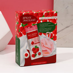 Подарочный набор косметики Ярких эмоций, гель для душа 250 мл и мочалка для тела, Чистое счастье  фото 9