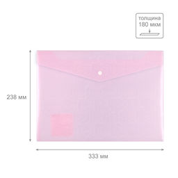 Expert Complete Trend ICEberries Папка-конверт с кнопкой A4 180 мкм лён 20 шт. клубника ЕС211120073