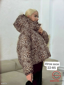 Куртка зимняя с капюшоном - Bruno фото 3