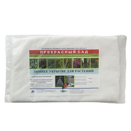 Укрытие для растений Прекрасный сад 1х1м (3шт.) - Спарк фото 2