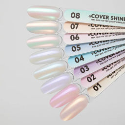 Лак для ногтей Укрепляющий Cover Shine №4