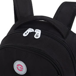 RG-563-3 Рюкзак школьный - Grizzly фото 30