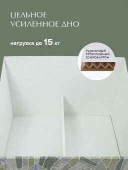 VAL GR-A-VP-300 Лоток - органайзер для бумаг, 30*23*20 см., набор 2 шт., GREEN ABSTRACTION, шт