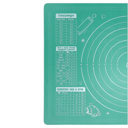 Силиконовый коврик для выпечки «Своими руками», 70×50 см