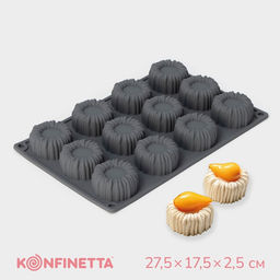 Форма для выпечки и муссовых десертов KONFINETTA Шарлотт, силикон, 27,5?17,5?2,5 см, 12 ячеек (5?2,5 см), цвет серый