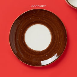 Чайная пара новогодняя Доляна «Имбирные человечки», чашка 250 мл, блюдце d=15 см