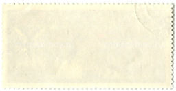 Марка 600 лет Куликовской битве 1980 год