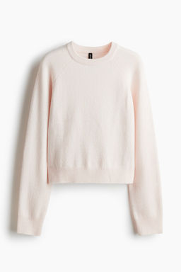 Jersey corto en punto fino - H&m фото 5