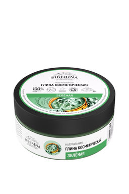 Глина зеленая косметическая - Siberina фото 2