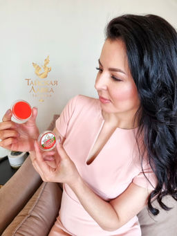 Бальзам д/губ
 Клубника ILENE 
10 гр  фото 2