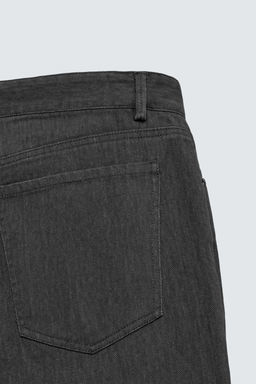 STRAIGHT-LEG JEANS - Zara фото 10