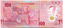 Банкнота 100 метикал 2024 года Мозамбик