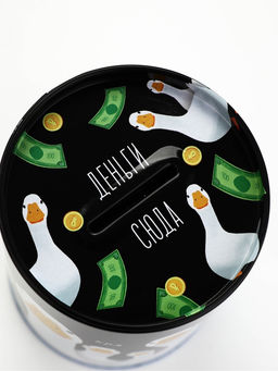 Копилка для денег «Банка. Кря», металл, 8×12 см