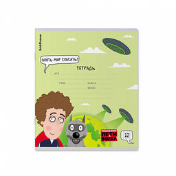 Цена за 10 шт. Тетрадь школьная ученическая ErichKrause Приключения Пети и Волка, 12 листов, клетка (в плёнке по 10 шт.)_MIX-PACK  фото 3