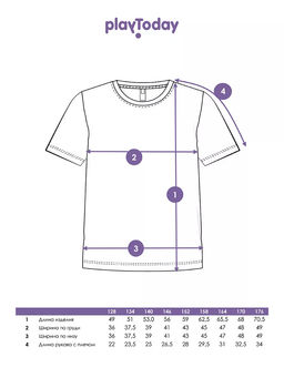 PlayToday / Футболка для мальчика  фото 5